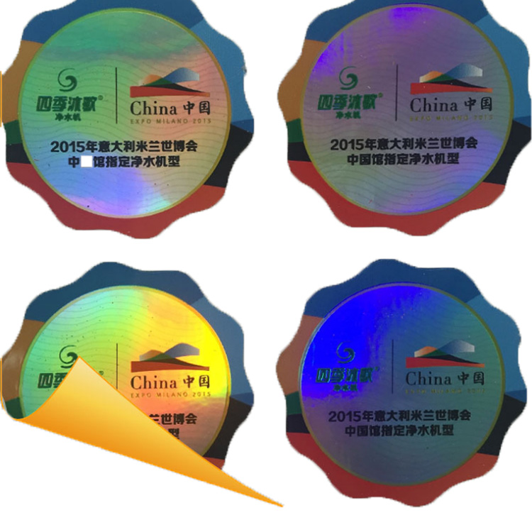 Security Labels