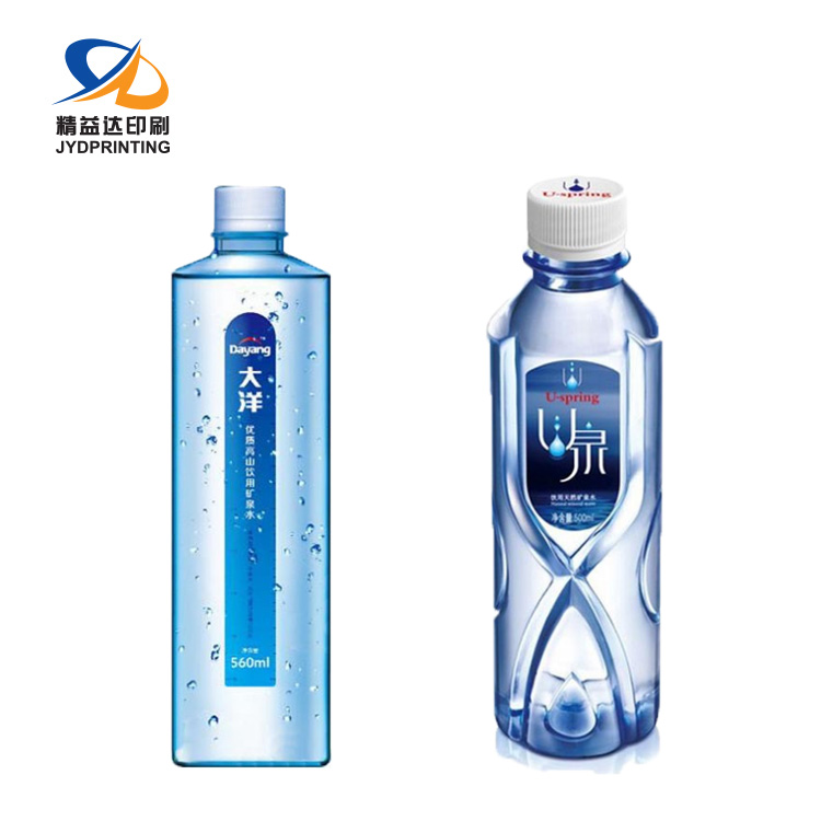Drink bottle label