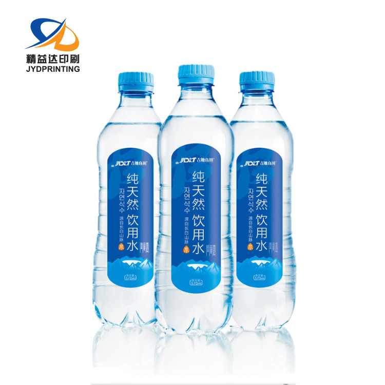 Drink bottle label