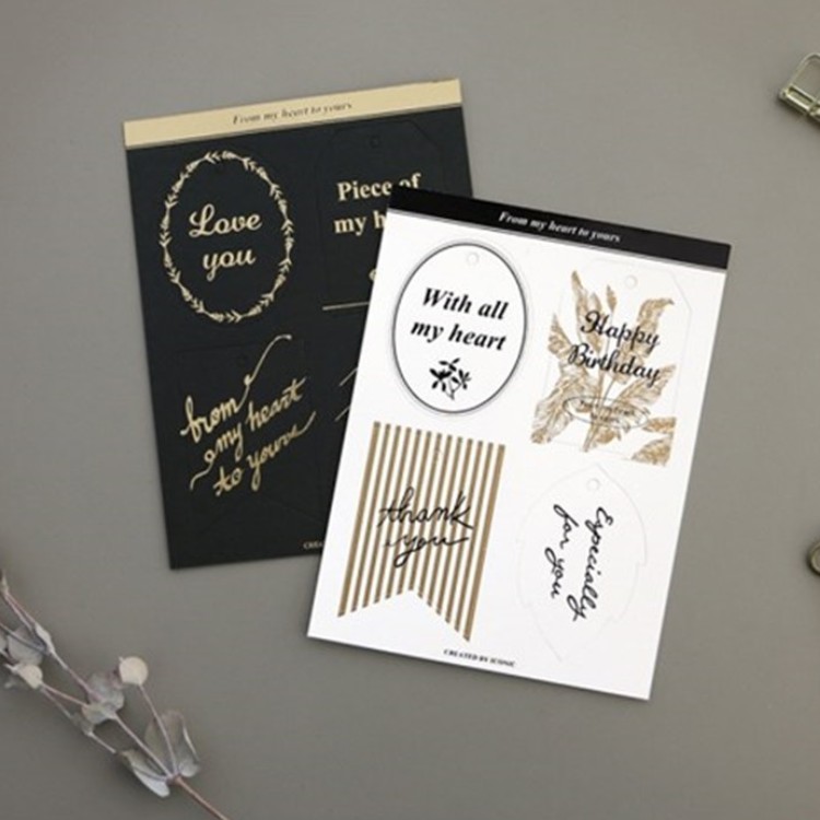 Foil Printing Labels