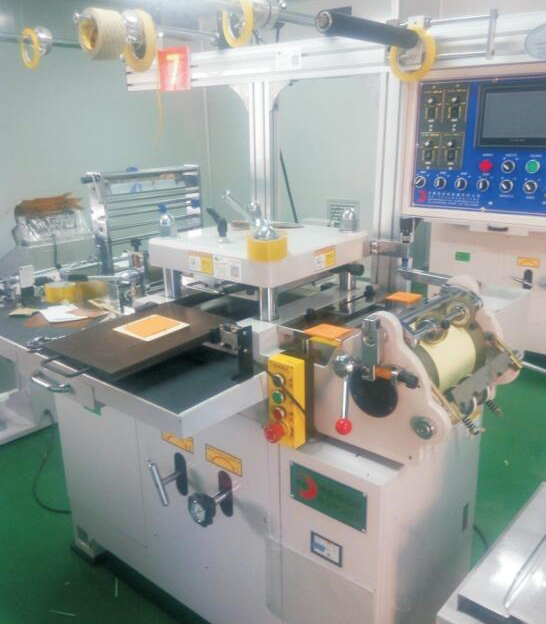 Multifunctional trademark cutting machines